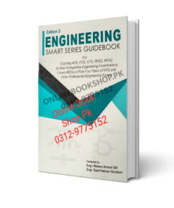 Smart Engineering Guide Book 2nd Edition By Rizwan Ahmed Gill
