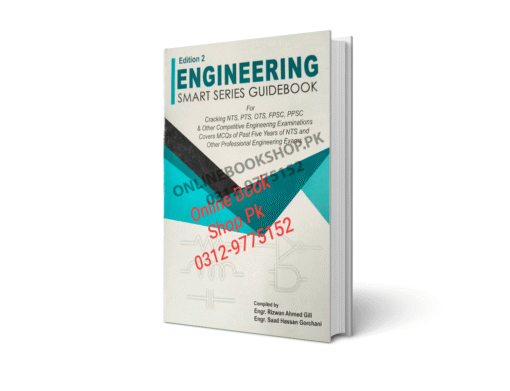Smart Engineering Guide Book 2nd Edition By Rizwan Ahmed Gill