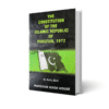 The Constitution of the Islamic Republic of Pakistan 1973 By M Rafiq Butt