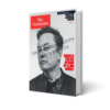 The Economist Magazine July 25th – August 7th 2026 Edition